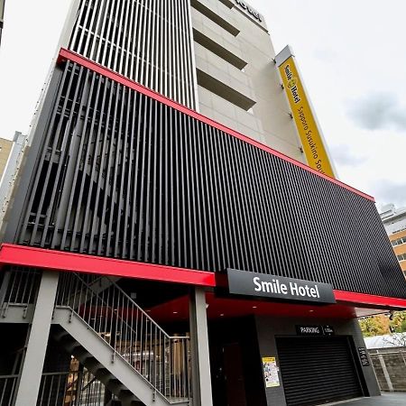 Smile Hotel Sapporo Susukino Minami Exterior photo