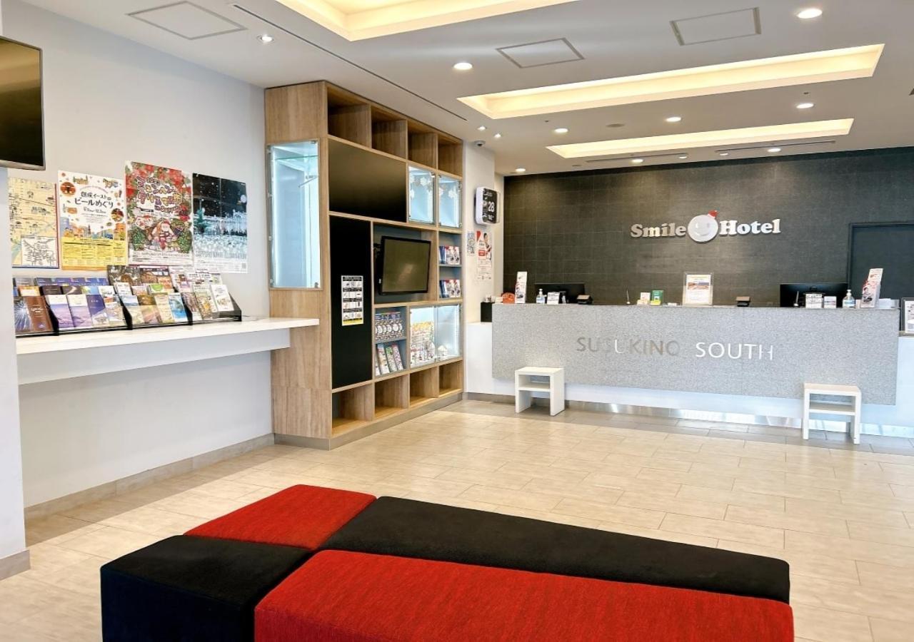 Smile Hotel Sapporo Susukino Minami Exterior photo