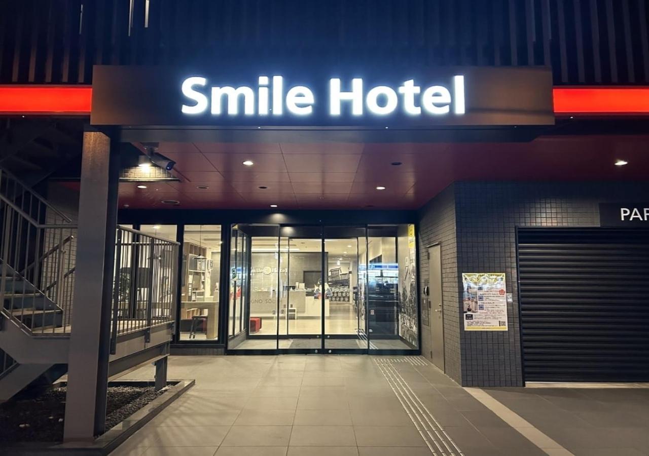 Smile Hotel Sapporo Susukino Minami Exterior photo