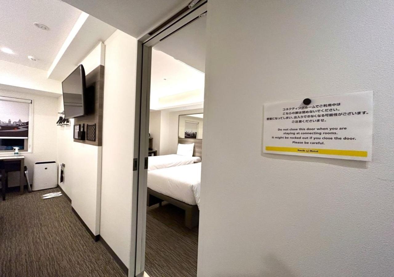 Smile Hotel Sapporo Susukino Minami Exterior photo