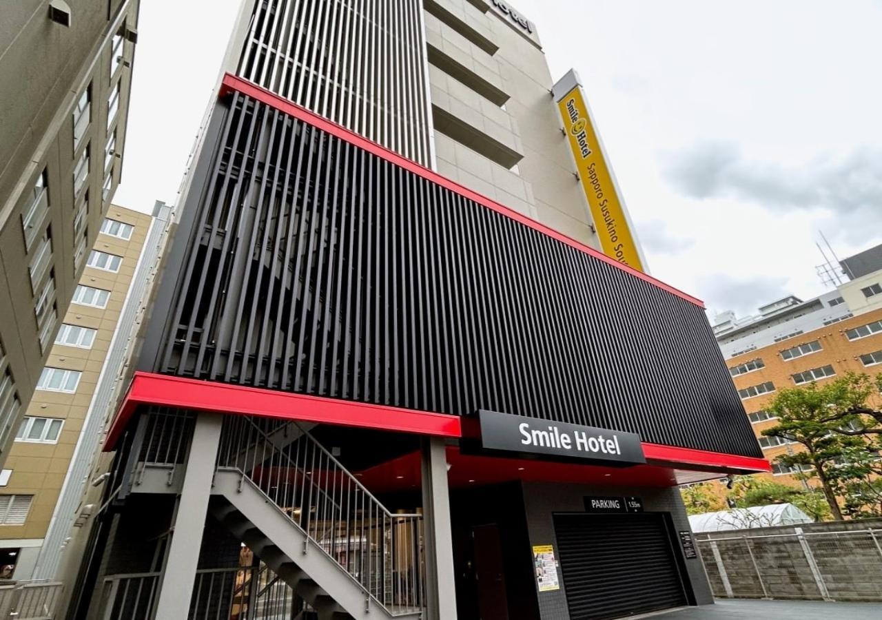 Smile Hotel Sapporo Susukino Minami Exterior photo