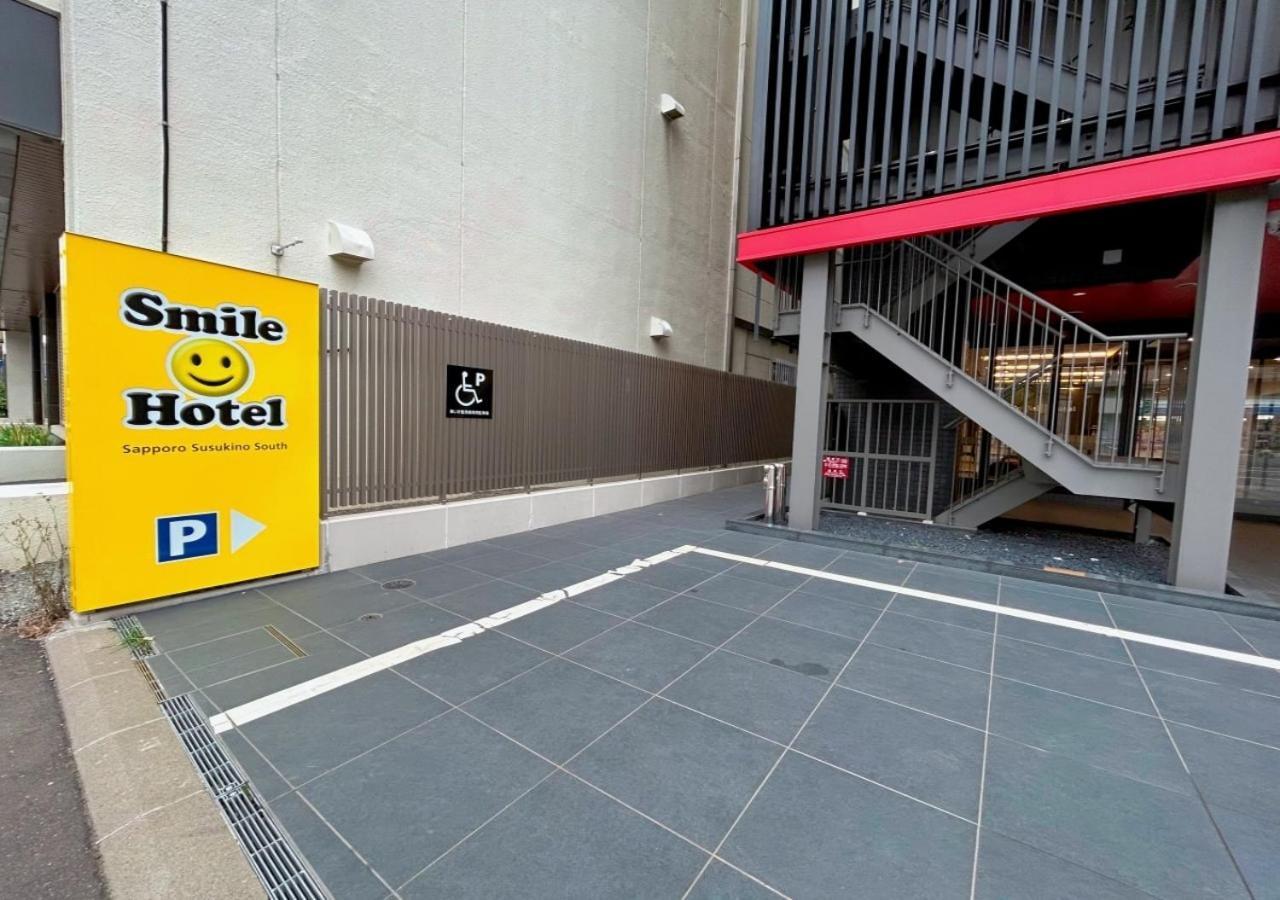Smile Hotel Sapporo Susukino Minami Exterior photo