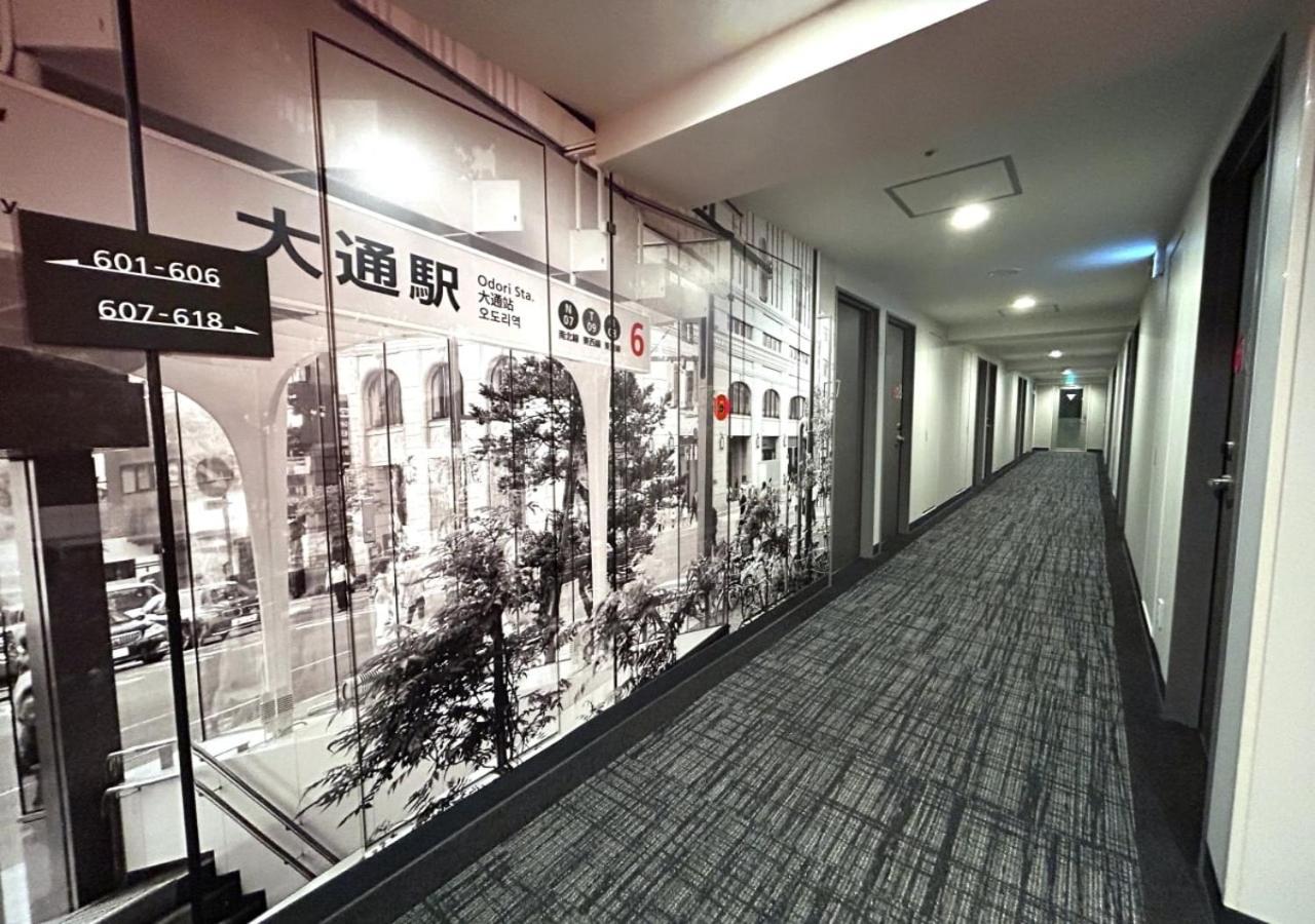 Smile Hotel Sapporo Susukino Minami Exterior photo