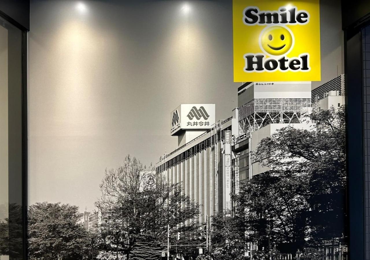 Smile Hotel Sapporo Susukino Minami Exterior photo